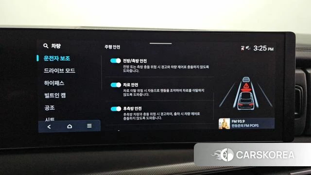 Hyundai Santa Fe (MX5) id 4964921 из Кореи 11