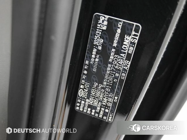 Hyundai Staria id 4579047 из Кореи 11