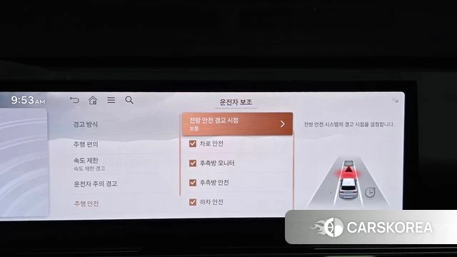 Genesis GV80 id 4921552 из Кореи 11