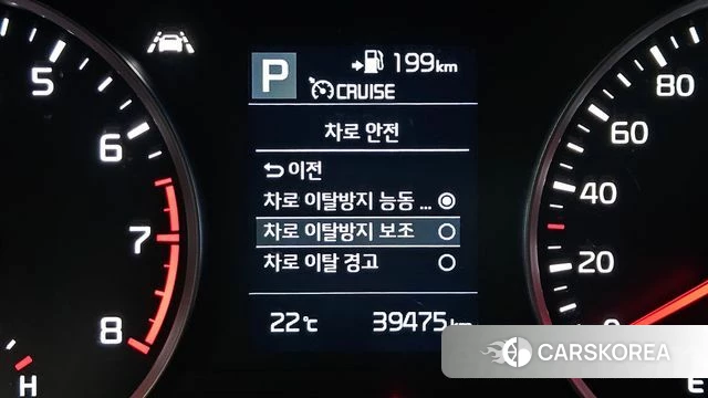 Kia Stonic id 5035432 из Кореи 11