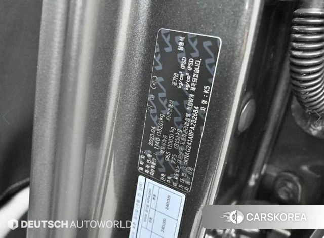 Kia K5 3rd generation id 5052550 из Кореи 11