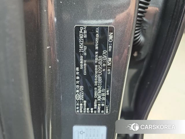 Genesis GV70 id 4958424 из Кореи 11