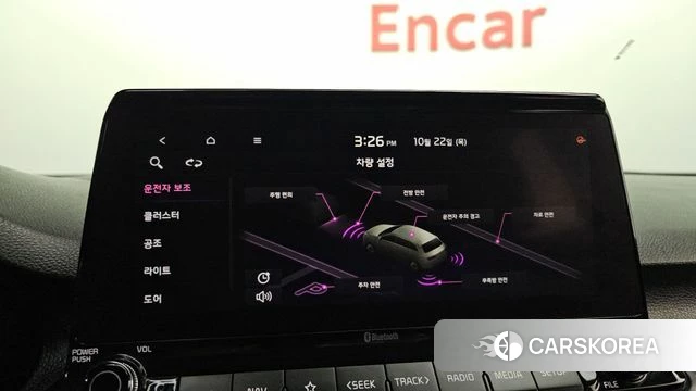 Kia Seltos id 5023551 из Кореи 11