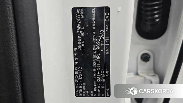 Genesis GV80 id 5033242 из Кореи 11