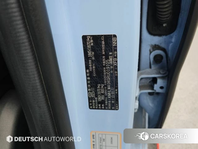 Hyundai The New Avante (CN7) id 4749375 из Кореи 11