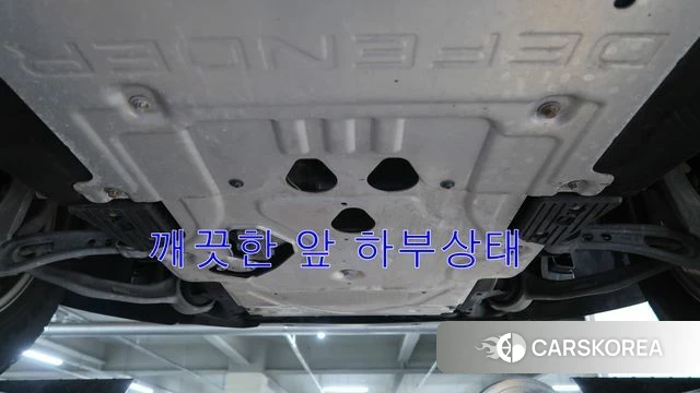 Land Rover Defender (L663) id 4992621 из Кореи 11