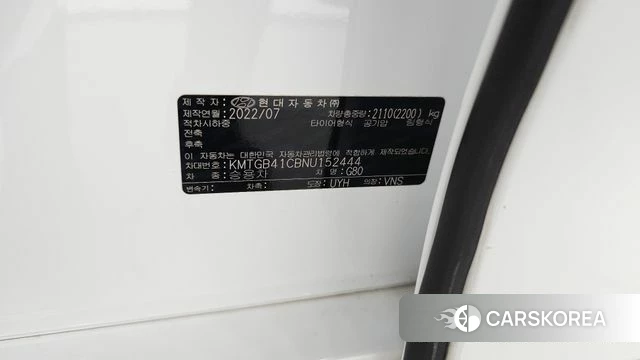 Genesis G80 (RG3) id 5017270 из Кореи 11