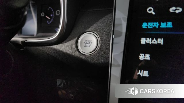 Hyundai Tucson (NX4) id 4660811 из Кореи 11