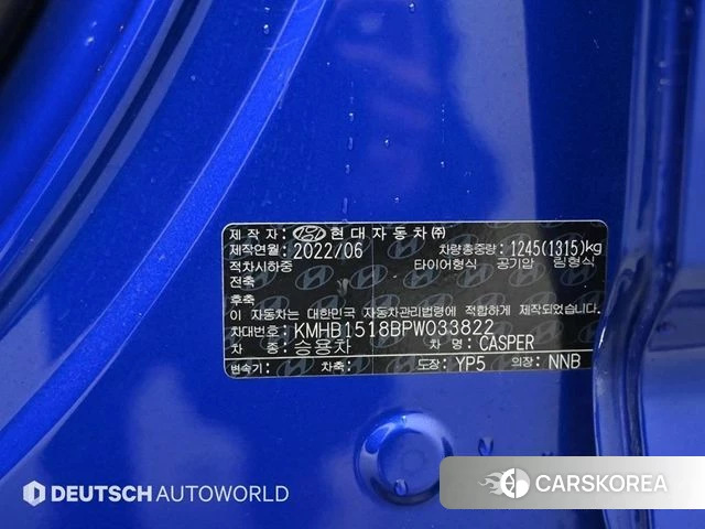 Hyundai Casper id 4749978 из Кореи 11