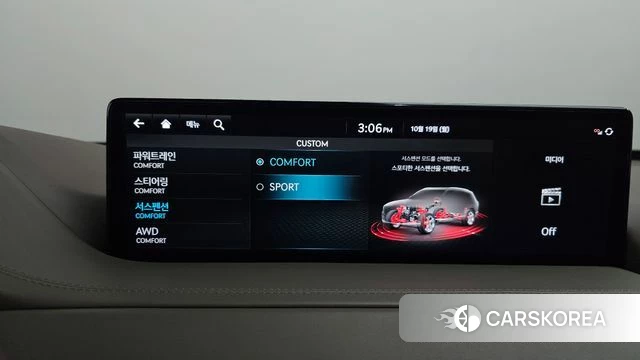Genesis GV80 id 5003160 из Кореи 11