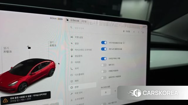 Tesla Model 3 id 4775421 из Кореи 11