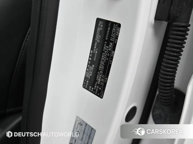 Hyundai Kona Electric (SX2) id 4778813 из Кореи 11