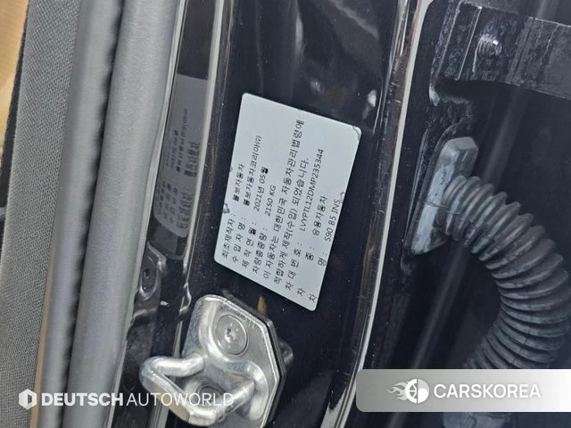 Volvo S90 id 5034601 из Кореи 11
