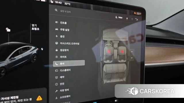 Tesla Model 3 id 4998018 из Кореи 11