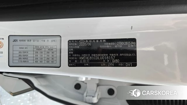 Genesis GV80 id 4930364 из Кореи 11