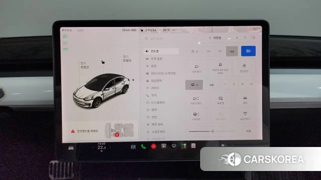 Tesla Model 3 id 4923592 из Кореи 11