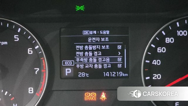 Kia Come New K3 id 4638206 из Кореи 11