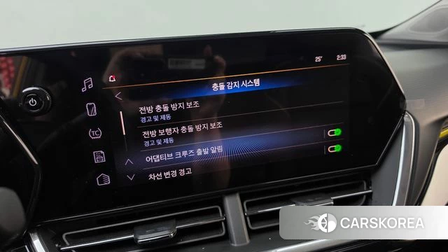 Chevrolet (GM Daewoo) Trax Crossover id 4921765 из Кореи 11