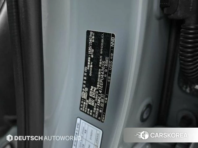 Hyundai Avante (CN7) id 5046794 из Кореи 12