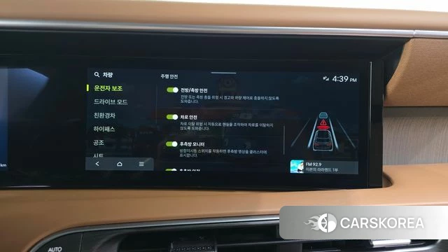 Hyundai Palisade (LX3) id 4950040 из Кореи 11