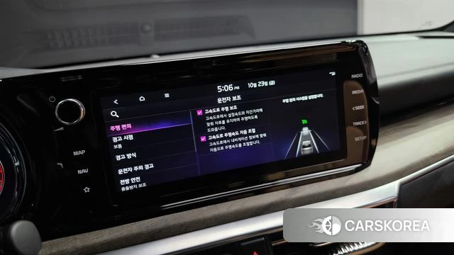 Kia K5 3rd generation id 5027143 из Кореи 11