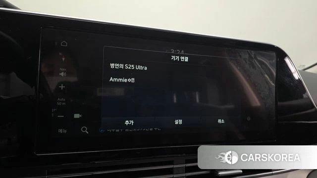 Hyundai The New Grandeur IG id 4556100 из Кореи 11