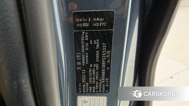 Kia Carnival 4th generation id 5002527 из Кореи 11