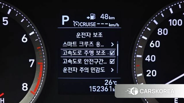 Hyundai Grandeur IG id 4658159 из Кореи 11