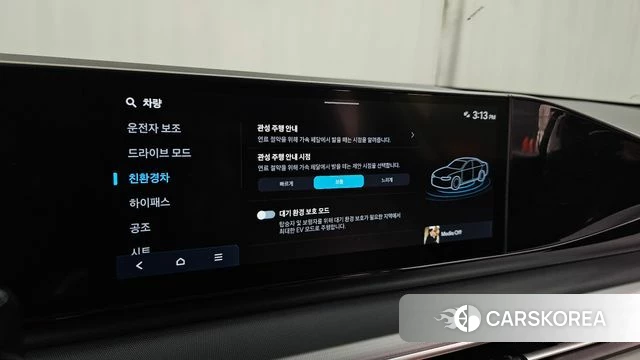 Hyundai Grandeur Hybrid (GN7) id 5002123 из Кореи 11