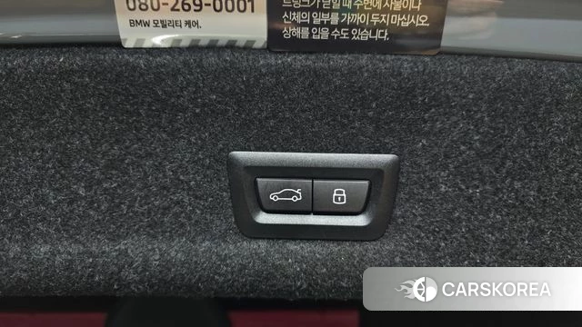 BMW 3 Series (G20) id 4975177 из Кореи 11