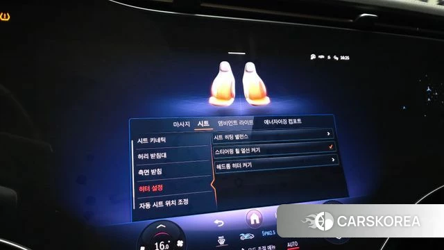 Mercedes-Benz EQS V297 id 4965540 из Кореи 11