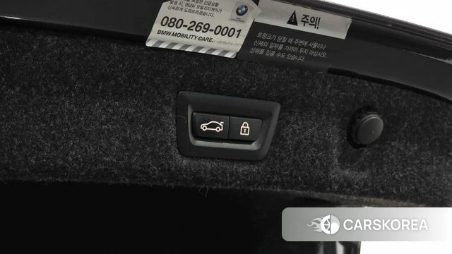 BMW 5 Series (G30) id 5003561 из Кореи 11