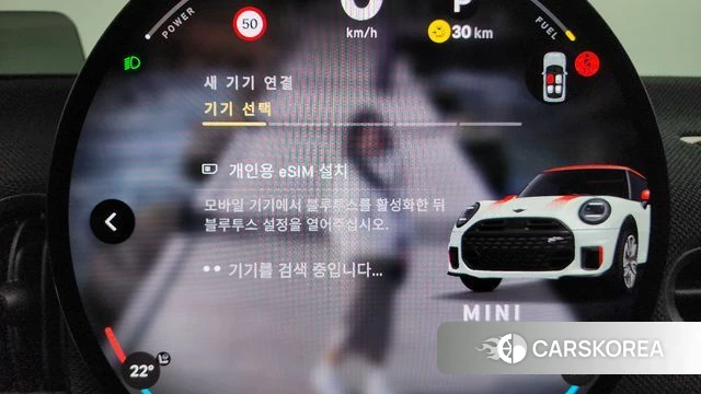 Mini Cooper S 4th Generation id 4743861 из Кореи 11