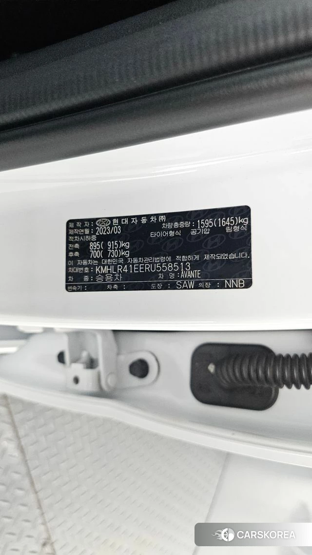 Hyundai The New Avante (CN7) id 5002435 из Кореи 11