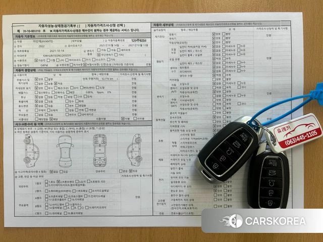 Hyundai Avante (CN7) id 4779770 из Кореи 11