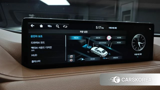 Genesis G80 (RG3) id 4951421 из Кореи 11