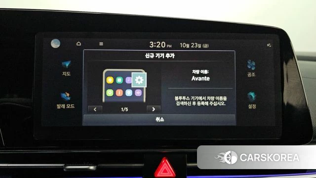 Hyundai The New Avante (CN7) id 5026469 из Кореи 11