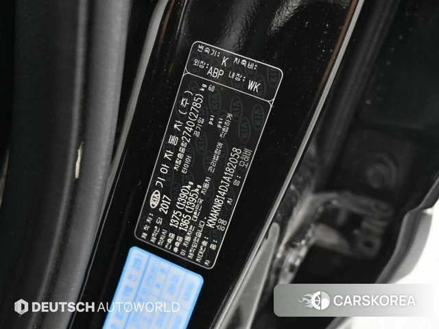Kia The New Mohave id 5004661 из Кореи 11