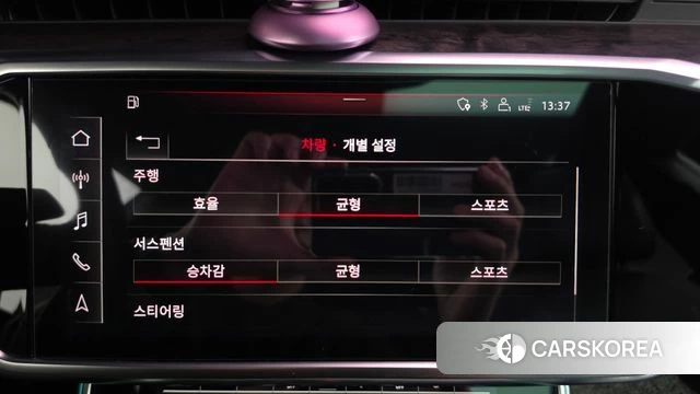 Audi A7 (4K) id 5034971 из Кореи 11