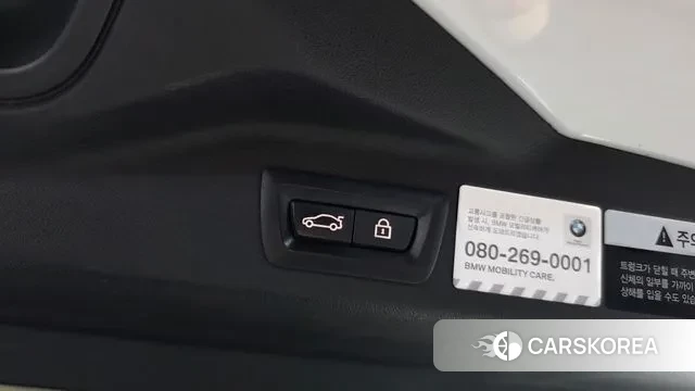 BMW X5 (G05) id 3692284 из Кореи 11
