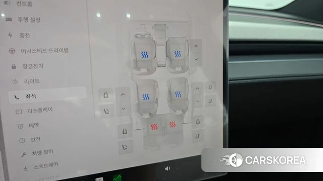 Tesla Model Y id 4904042 из Кореи 11