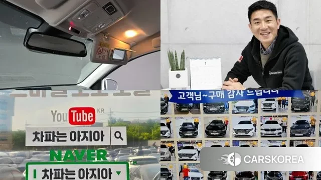 Renault Korea (Samsung) XM3 id 3478328 из Кореи 11