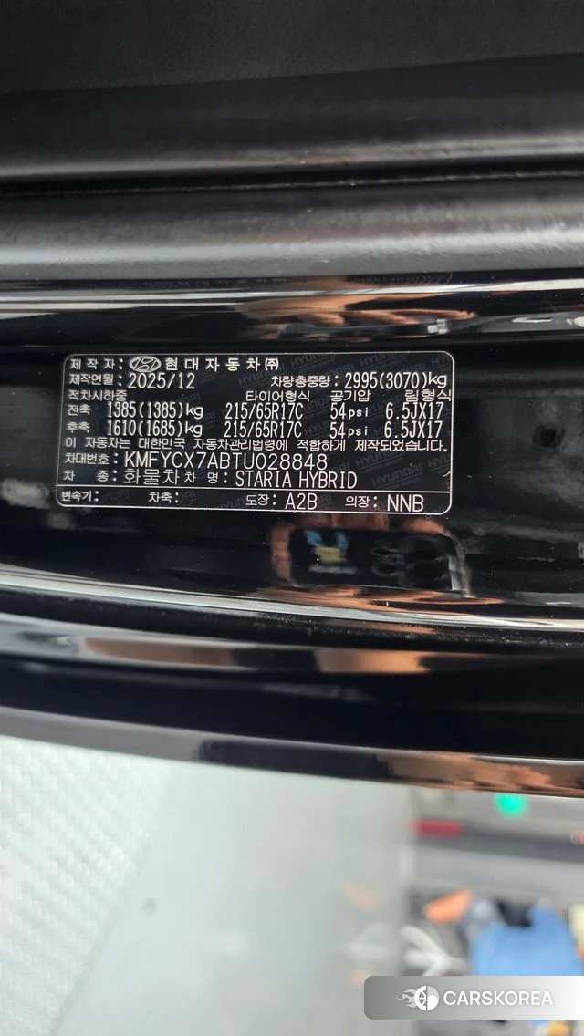 Hyundai The New Staria id 4791843 из Кореи 11