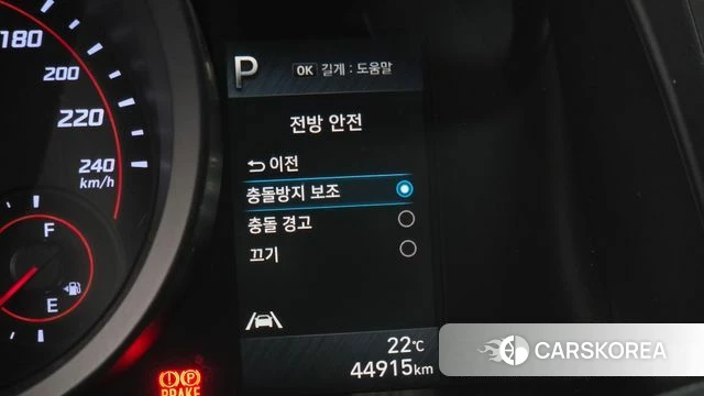 Hyundai Avante (CN7) id 4952040 из Кореи 11