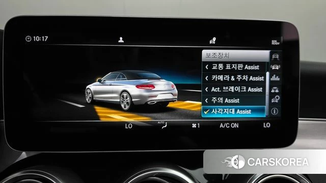 Mercedes-Benz C-Class W205 id 4977728 из Кореи 11