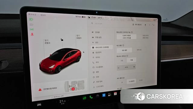 Tesla Model 3 id 4609112 из Кореи 11