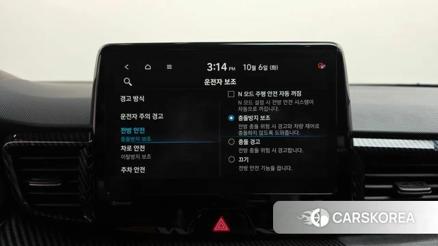 Hyundai Veloster (JS) id 4951808 из Кореи 11