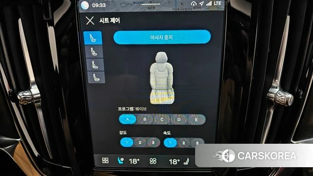Volvo S90 id 4511448 из Кореи 11