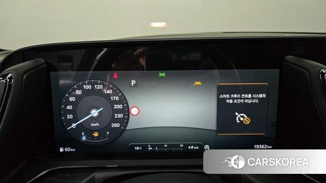 Genesis G90 (RS4) id 5001735 из Кореи 11