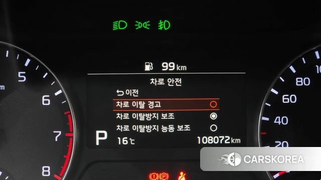 Kia Come New K3 id 5048100 из Кореи 11